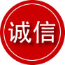 七星区诚信救援服务